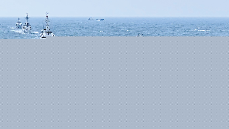 <a href="https://www.thedailystar.net/news/asia/china/news/china-coast-guard-patrols-waters-east-taiwan-4237201" hreflang="en">China coast guard patrols waters east of Taiwan</a>