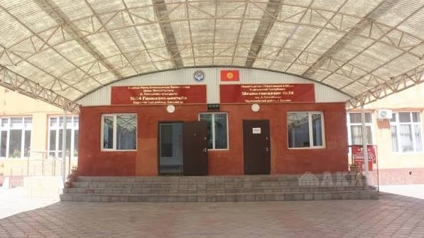 Учитель: Несмотря на&nbsp;уголовное дело, в&nbsp;школе №&nbsp;24&nbsp;продолжают сбор денег