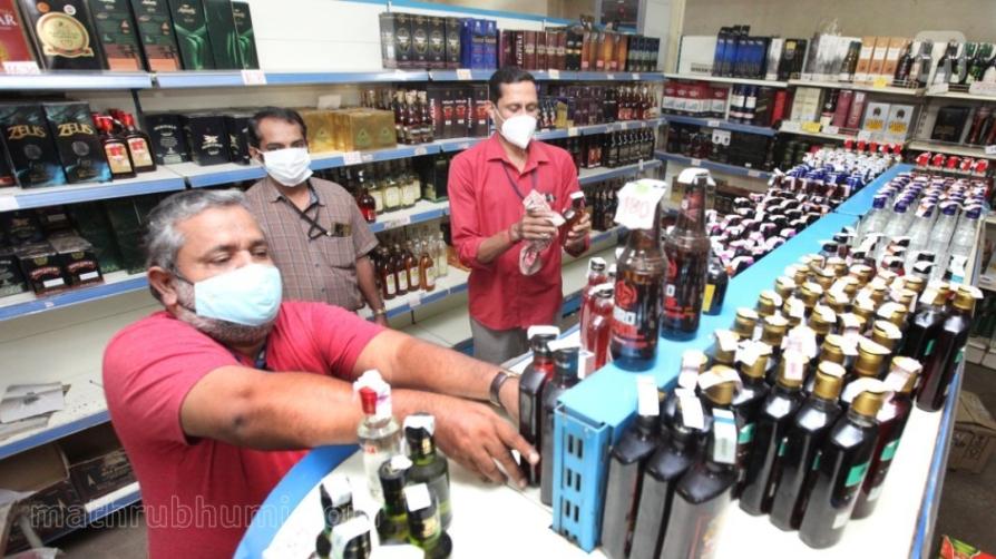Big change at Bevco: No cash, only UPI or card payments from Feb 15 at premium liquor outlets