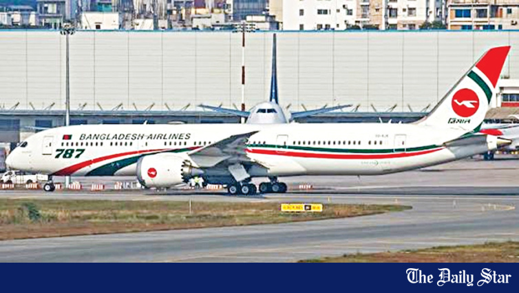<a href="https://www.thedailystar.net/news/bangladesh/news/biman-flight-stranded-rome-due-technical-glitch-heads-dhaka-4243366" hreflang="en">Biman flight stranded in Rome due to technical glitch heads for Dhaka</a>