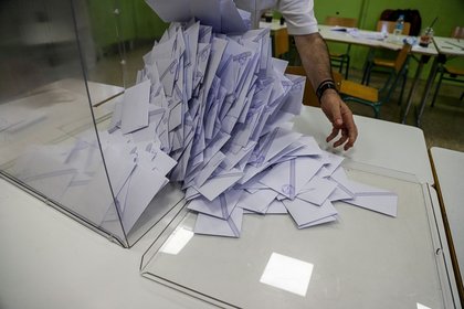 MRB Poll: PASOK Drops to Third Place; ND Comfortably Ahead