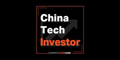 Comment on China Tech Investor 10: The tech cold war with Paul Triolo by 詹雅俐