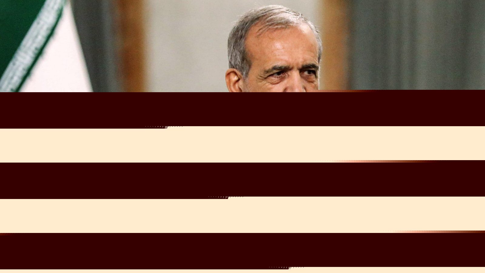 Iran’s Pezeshkian backs dialogue with US but rejects surrender