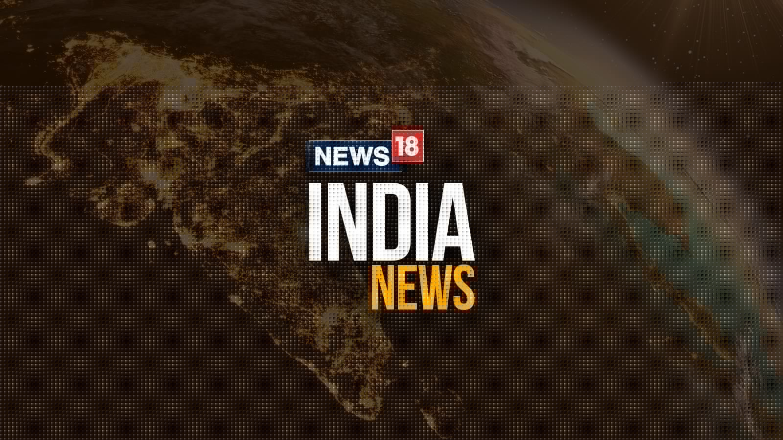 UP: BSc student shot in Gorakhpur, accused researched shootings on YouTube