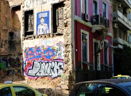Comment on The End of Anarchists in Exarcheia? by Stelios
