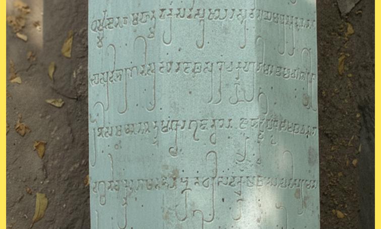 ASI Digitises 3,500 Ancient Inscriptions