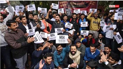 UGC Controversy: Uproar In DU Over New UGC Rules, Students Protest Demanding Their Withdrawal