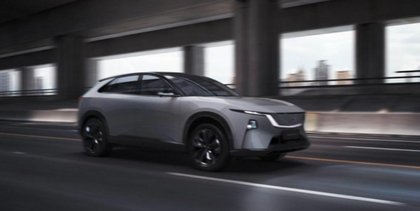 Mazda adopte une stratégie électrique à long terme