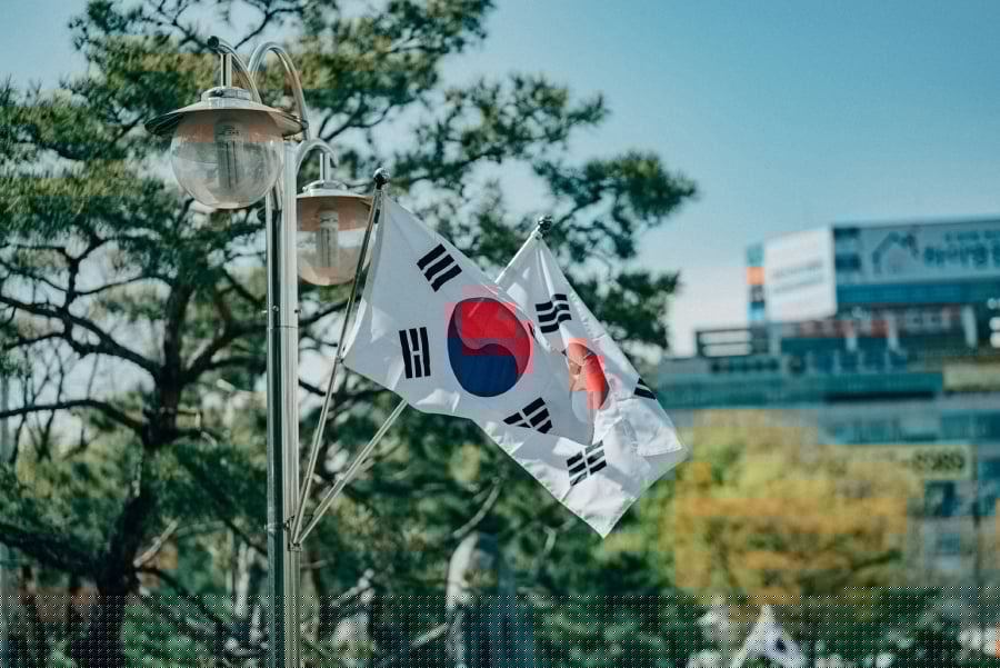 South Korea Unveils $14B Sovereign Fund to Back AI, Data Centers