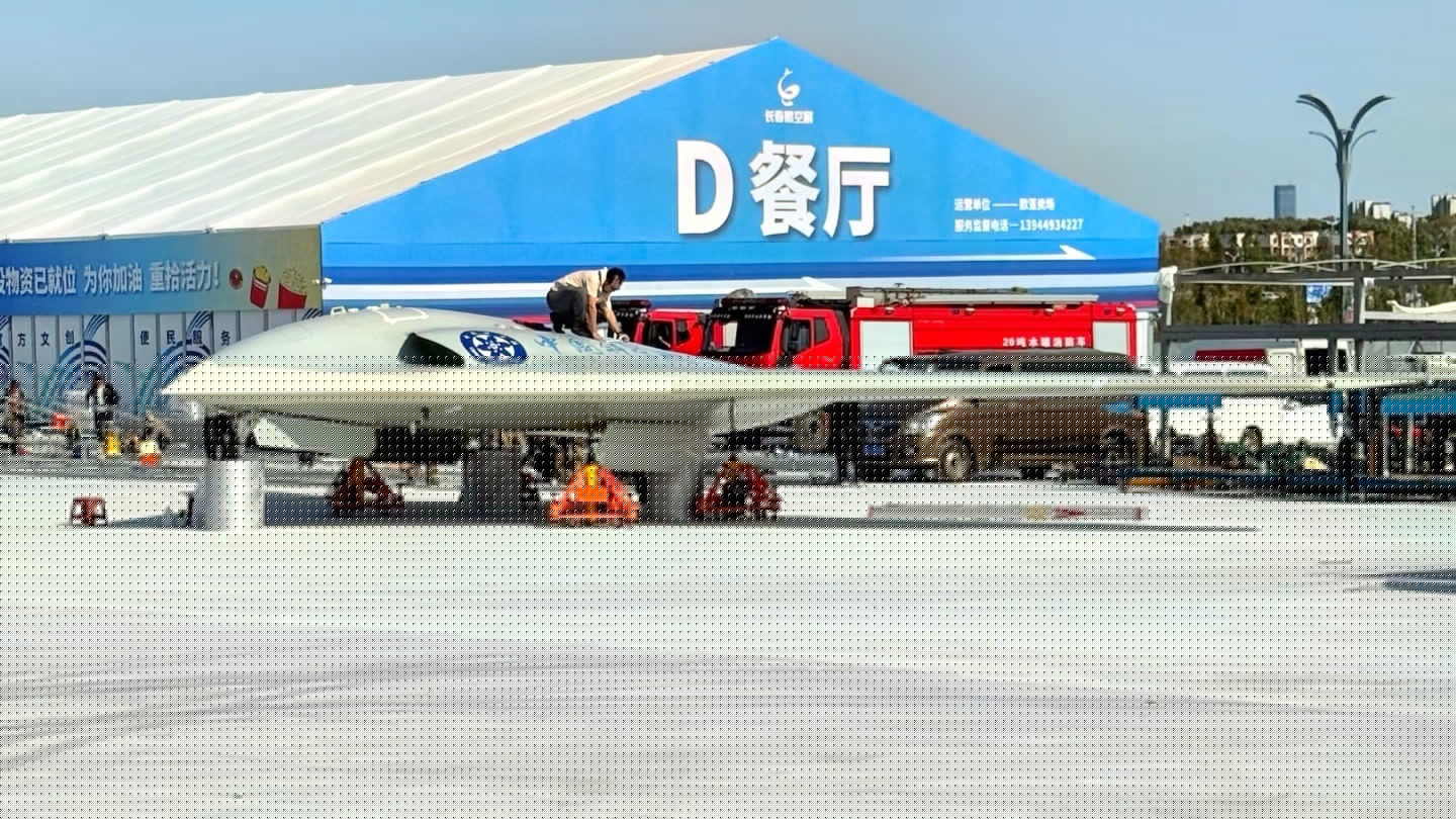 New Chinese Flying Wing Drone Design Emerges