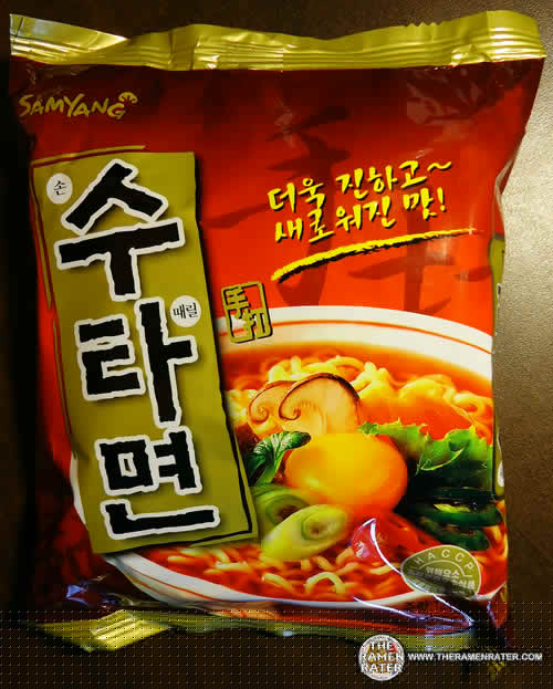 Comment on Meet The Manufacturer: #1017: Samyang Foods Sutah Ramyun (South Korean Version) by SB