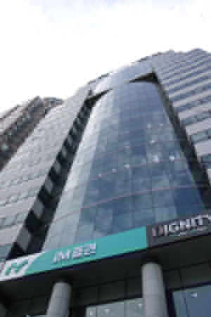 iM증권, 자본 확충 위한 신종자본증권 500억원 추가 발행
