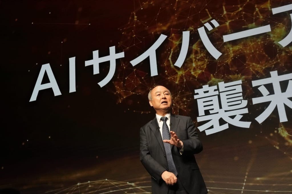 FCC Approves SoftBank’s Acquisition of Regional ISP WideOpenWest!