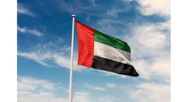 Rulers of Emirates offer condolences to Saudi King on passing of Princess Abta bint Abdulaziz
