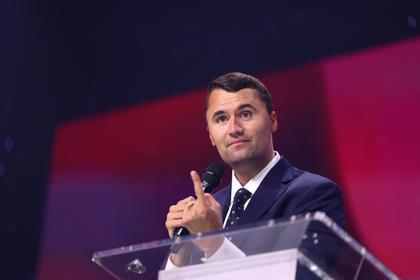 Homeland Security warns of possible threats to Charlie Kirk memorial with Trump attending