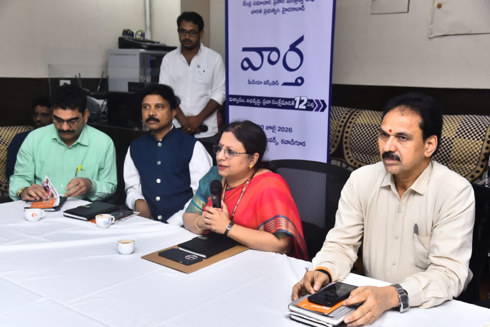 PIB Hyderabad Organizes Varta on 12 years of Vishwas, Vikas, Jan-Kalyan