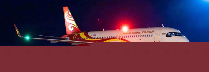 Hainan Airlines Holding orders 40 A320neo