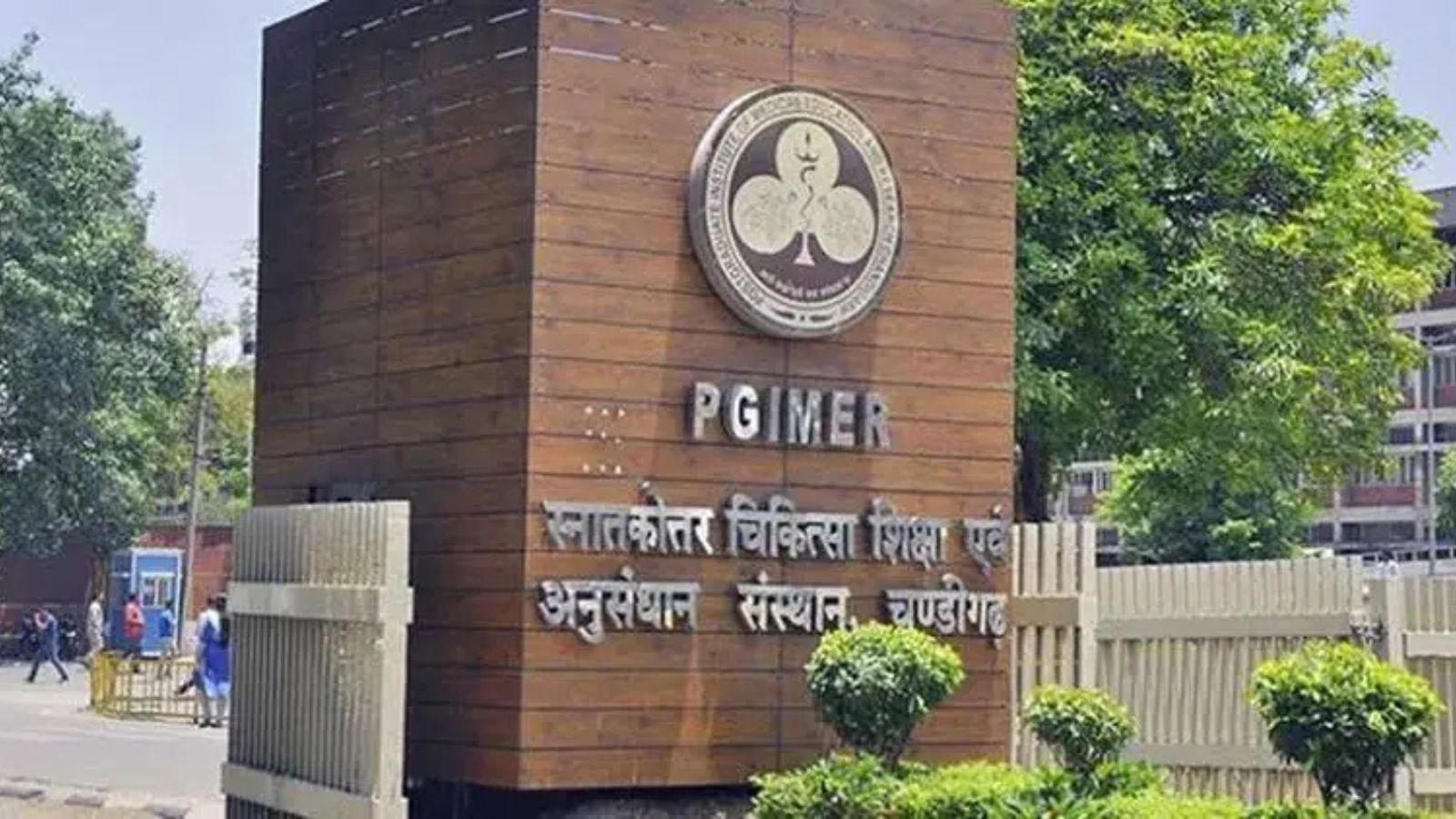 PGI performs the first renal denervation procedure for uncontrolled hypertension