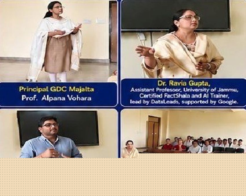 GDC Majalta concludes 15-day AI internship