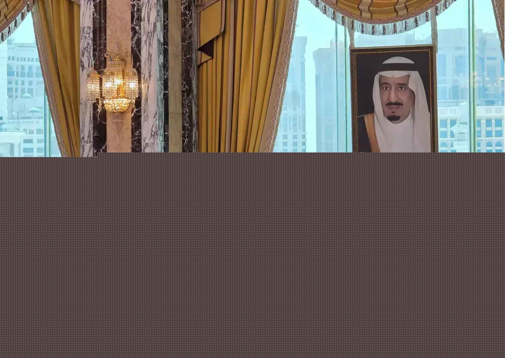 Gulf Security Enters a New Phase