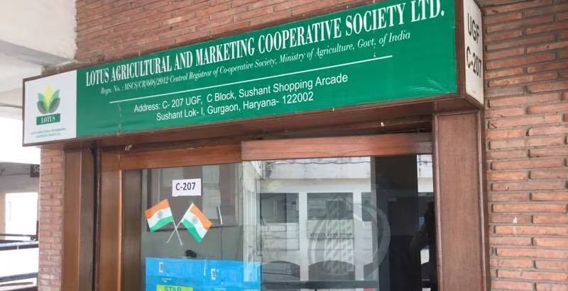 Lotus Society’s Appeal rejected, Refund order upheld