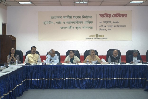 Strong Demands for Marginalized People’s Land Rights and Implementation of ILO Convention 141