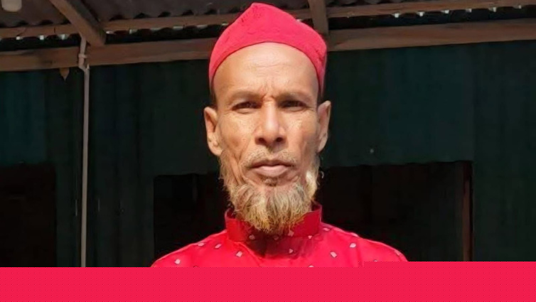 <a href="https://www.thedailystar.net/news/crime-justice/news/sirajganj-al-leader-dies-hospital-after-falling-ill-jail-4231286" hreflang="en">Sirajganj AL leader dies in hospital after falling ill in jail</a>