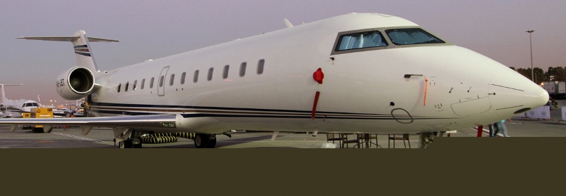 US's TLC Jet merges Privaira into unified brand