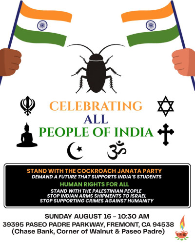 Sunday 8/16: Stand with the Students of India