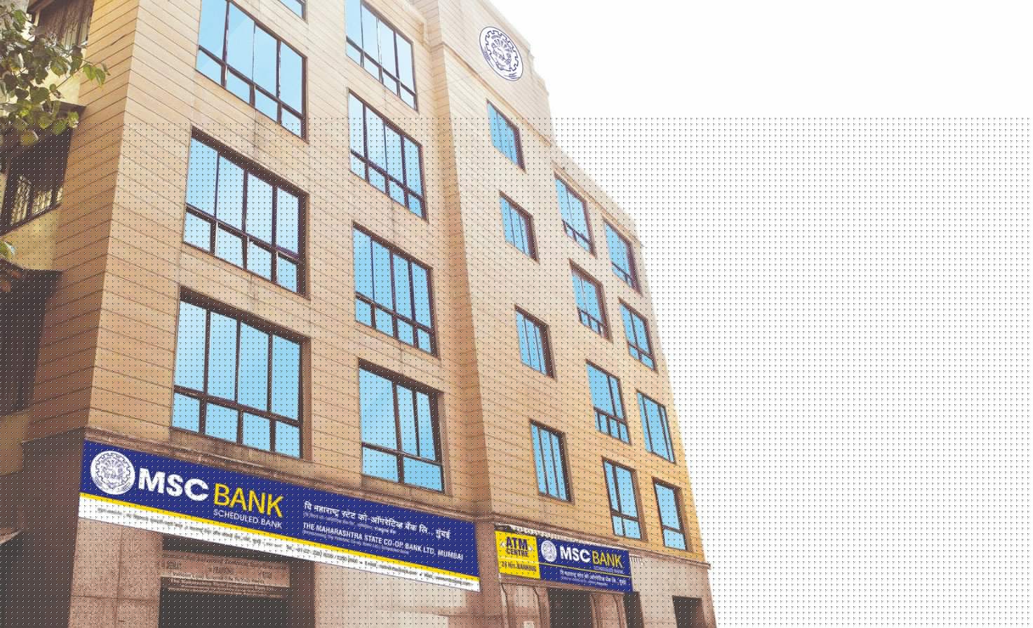 Comment on MSC Bank welcomes RBI’s Proposed RCB Reforms by Anonymous
