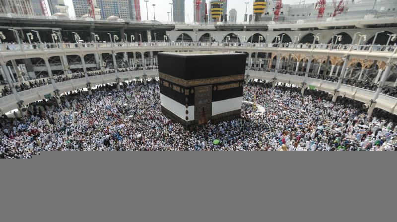 Haj 2027 Advance Payment Deadline Extended To Aug. 17
