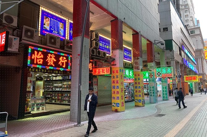 ZAPE Consumption Festival offers hotel guests MOP100 in vouchers to boost local spending
