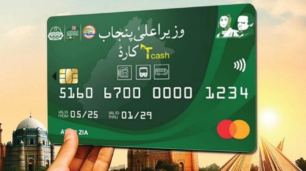 Comment on Getting T-Cash Card Made Easier in Punjab by Zahid Hanan
