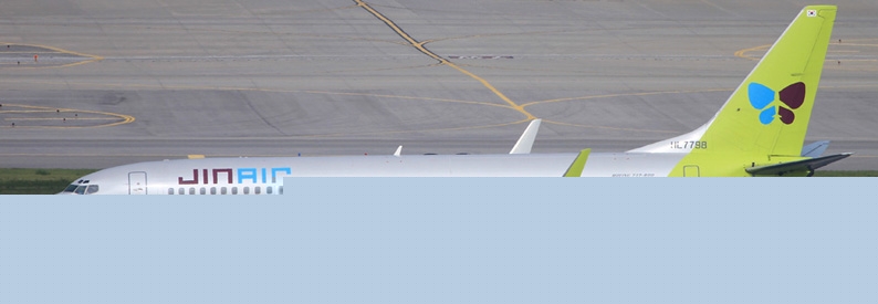 South Korea's Jin Air to lease 14 Airbus and Boeing jets