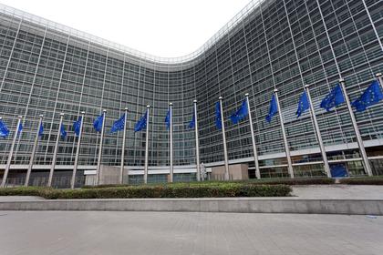 EU unveils €2T budget plan focused on defence, industry