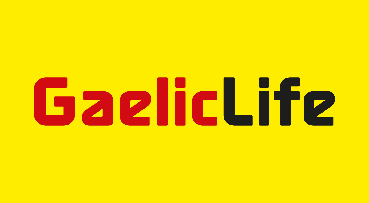 Donegal legend James McHugh loses life following road traffic accident