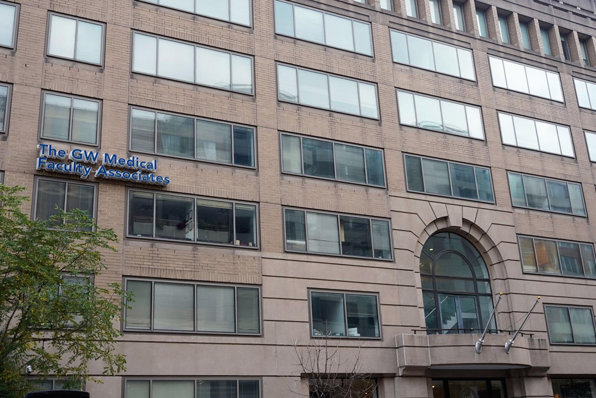 GW buys MFA medical office for $51.4 million as clinical operations transfer to new UHS non-profit