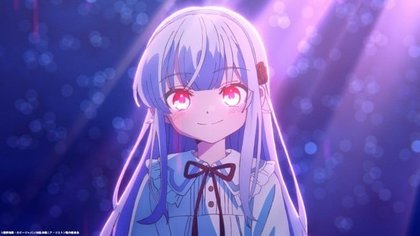 Nia Liston: The Merciless Maiden Receives TV Anime