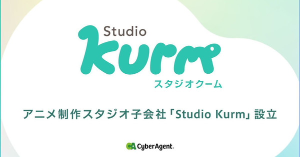 CyberAgent Establishes Anime Studio With Mob Psycho 100 Designer Yoshimichi Kameda