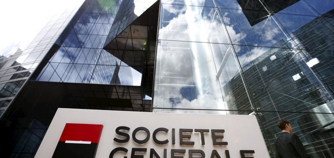 Societe Generale: Ρεκόρ στα καθαρά κέρδη με αύξηση 23% – Στα 1,79 δισ. ευρώ