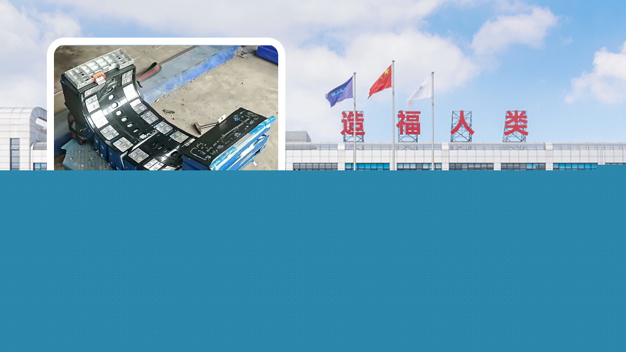 Cell maker CALB pushes quality reforms after “banana battery” failures in GAC EVs