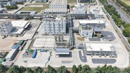Wacker expands specialty silicones production in China