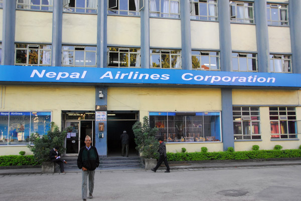 SC halts selection of Nepal Airlines general manager