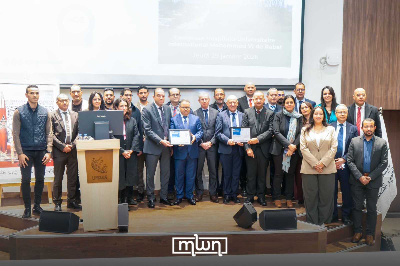 Mohammed VI International University Hospital Receives Prestigious Certivea Certification