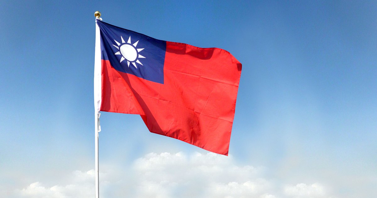 Taiwan rescinds South Africa chip export restrictions