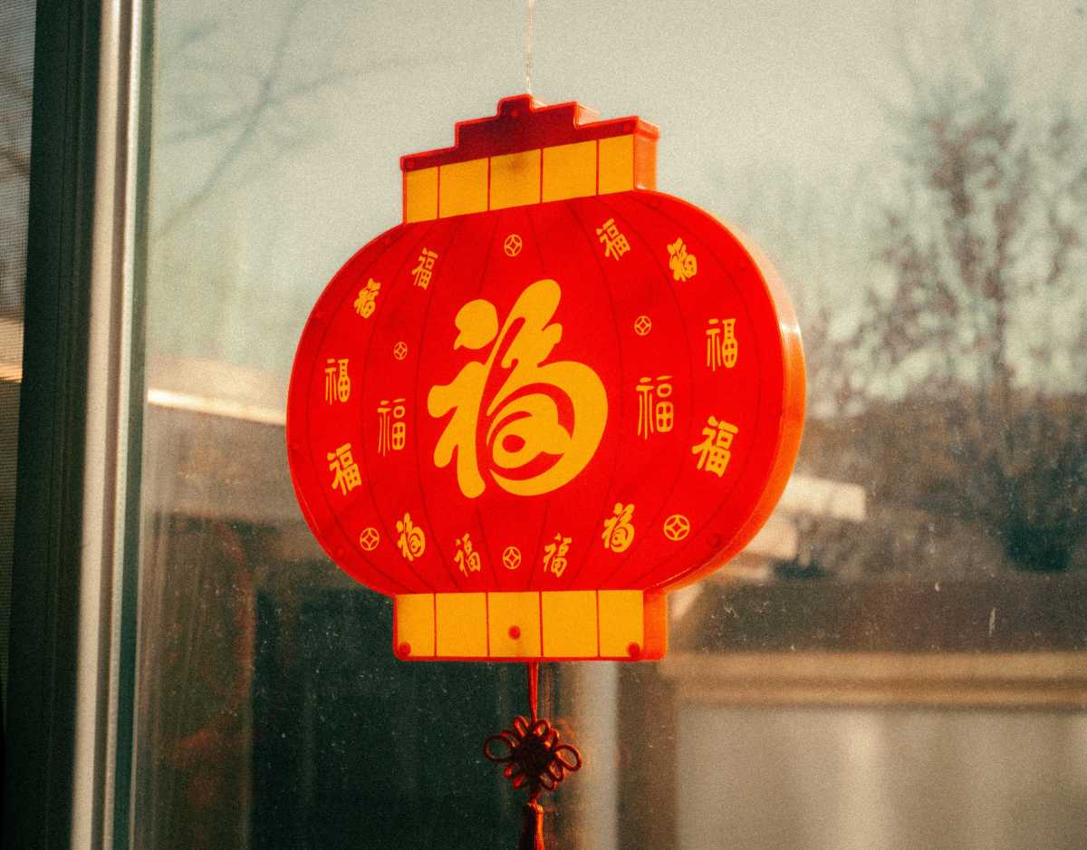 13 Ways to Celebrate Lunar New Year 2026 on Long Island