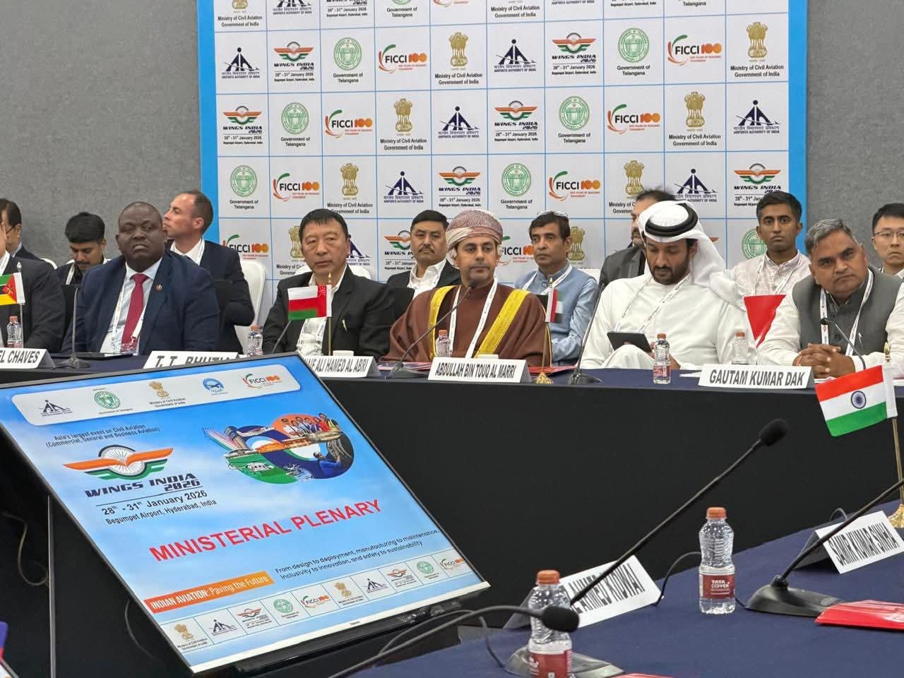 Sikkim Tourism Minister Attends Wings India 2026 Aviation Event In Hyderabad