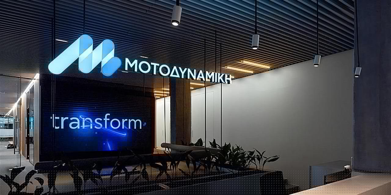Μοτοδυναμική: Ιστορικό ρεκόρ πωλήσεων άνω των 100 εκατ. ευρώ στο εξάμηνο