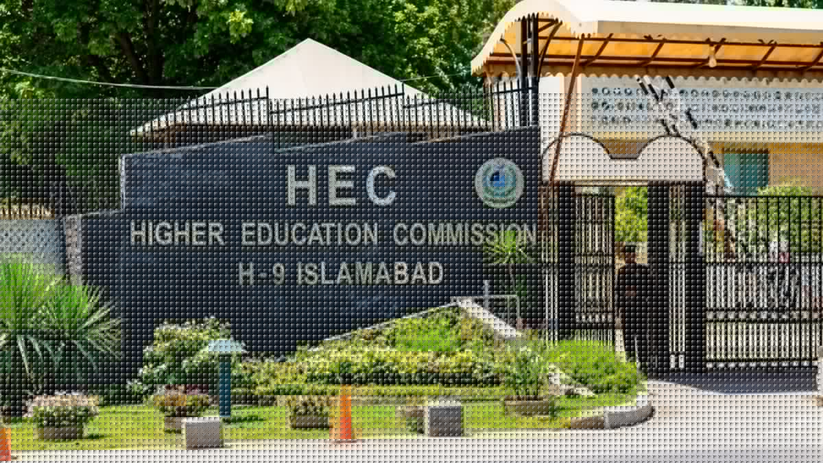 HEC Announces LAT Date for Muzaffarabad Candidates