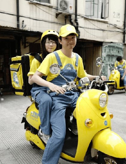 Comment on Sequoia-Backed Line0 Standardizes Food Delivery To Boost Efficiency by On-demand Home Appliance Maintenance Service Jdguanjia Receives US$1.6M Fresh Funding - TechNode